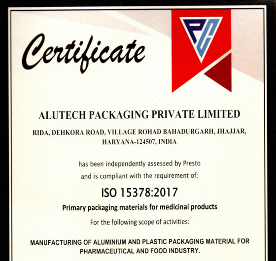 Quality Management System Certificate