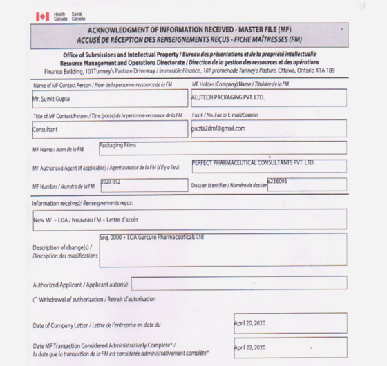 Quality Management System Certificate